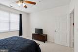 12937 Centre Park Circle - Photo 12