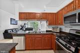 12937 Centre Park Circle - Photo 2