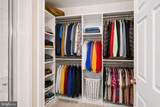 12937 Centre Park Circle - Photo 22