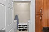 12937 Centre Park Circle - Photo 24