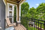 12937 Centre Park Circle - Photo 25