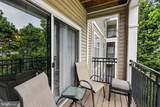 12937 Centre Park Circle - Photo 26