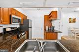 12937 Centre Park Circle - Photo 3
