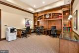 12937 Centre Park Circle - Photo 34