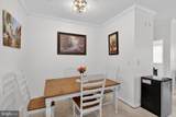 12937 Centre Park Circle - Photo 4