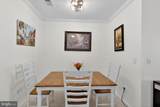 12937 Centre Park Circle - Photo 5