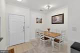 12937 Centre Park Circle - Photo 6