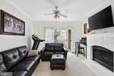 12937 Centre Park Circle - Photo 8