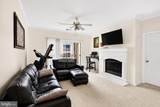12937 Centre Park Circle - Photo 9