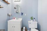 860 Hartwood Road - Photo 13