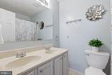 860 Hartwood Road - Photo 17