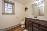 726 Sunset Ridge Drive - Photo 33