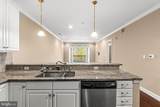 2022 Crescent Way - Photo 8