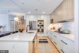 255 W. Falls Station Boulevard - Photo 4