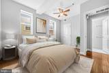 1831 2ND Street - Photo 10