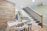 2076 Monmouth Street - Photo 11