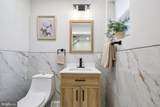 2076 Monmouth Street - Photo 12