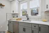 2076 Monmouth Street - Photo 17