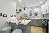 2076 Monmouth Street - Photo 18