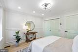 2076 Monmouth Street - Photo 20