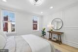 2076 Monmouth Street - Photo 22