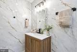 2076 Monmouth Street - Photo 24