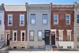 2076 Monmouth Street - Photo 35
