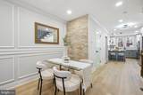 2076 Monmouth Street - Photo 9