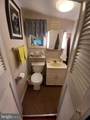 2 Park Avenue - Photo 13