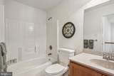 403 Ridgeview Court - Photo 12