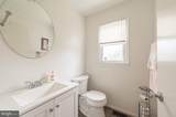 9 Rook Court - Photo 19