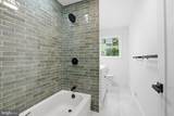 7931 Jenkintown Road - Photo 29