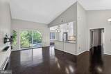 15301 Pine Orchard Drive - Photo 2