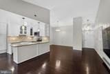 15301 Pine Orchard Drive - Photo 5