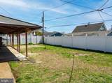 40 Maplewick Lane - Photo 18