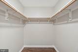 7 Silverwood Circle - Photo 22
