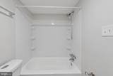 7 Silverwood Circle - Photo 25