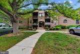 7 Silverwood Circle - Photo 3