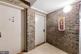 7 Silverwood Circle - Photo 5
