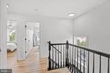 6144 Popes Creek Place - Photo 13
