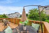 6144 Popes Creek Place - Photo 8