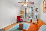 6177 Castletown Way - Photo 36