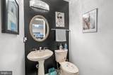 6177 Castletown Way - Photo 6