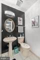 6177 Castletown Way - Photo 7