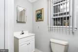 15 Heritage Way - Photo 15