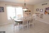 2054 Valley View Drive - Photo 22