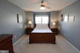 2054 Valley View Drive - Photo 30
