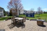 2054 Valley View Drive - Photo 58