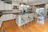 301 Holcombe Way - Photo 25