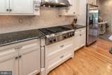 301 Holcombe Way - Photo 27